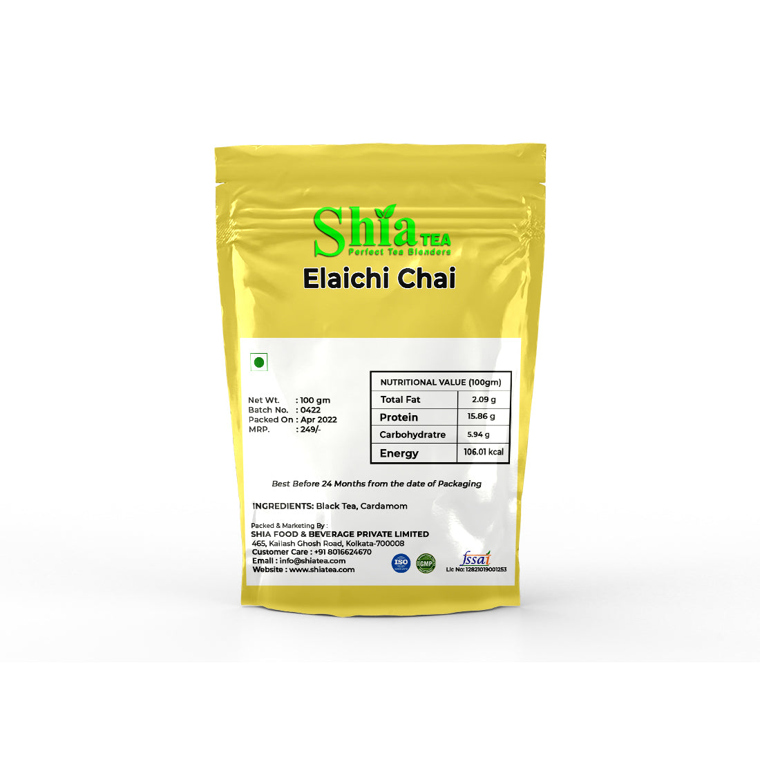 Elaichi Tea, Indian Cardamom Tea