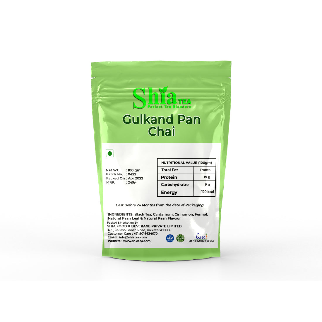 gulkand paan