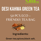 Desi Kawha  herbal Tea I Eco friendly 50 pcs tea bag I caffeine free herbal